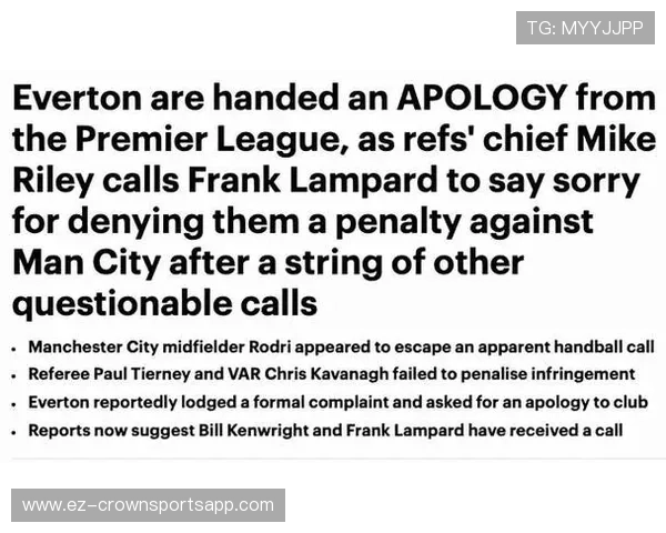 VAR判罚依据到底有哪些，裁判是如何利用规则做出决定的？