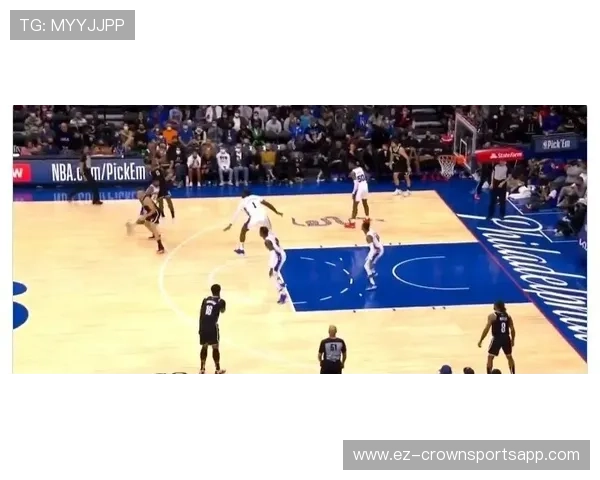 NBA中双方同时犯规如何处理？裁判判罚规则详解