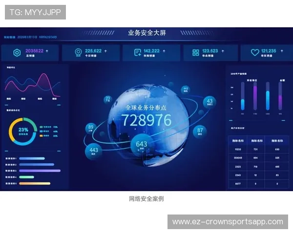 深度解析三秒规则国际差异的规则定义与判罚标准